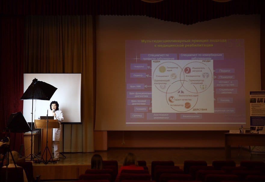 Итоги научно-практического семинара «Современные направления диагностики и лечения эпилепсии у детей»