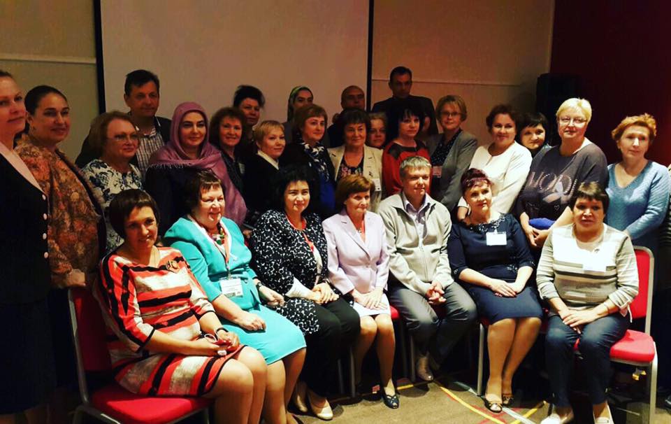 VI Балтийский конгресс по детской неврологии