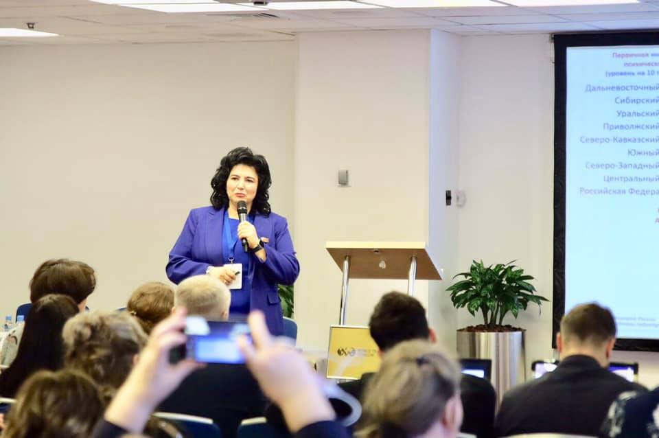 XXII Конгресс педиатров России с международным участием «Актуальные проблемы педиатрии»