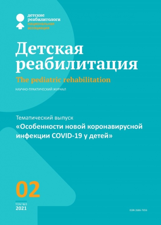 Уважаемые коллеги!