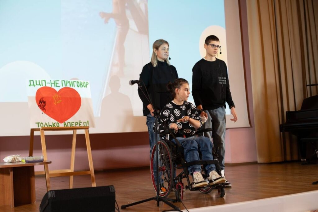 Трогательное выступление семьи Никулиных на Конгрессе в НПЦ ДП!