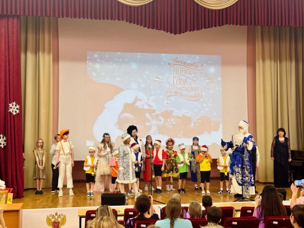 Новогодний концерт в НПЦ ДП!