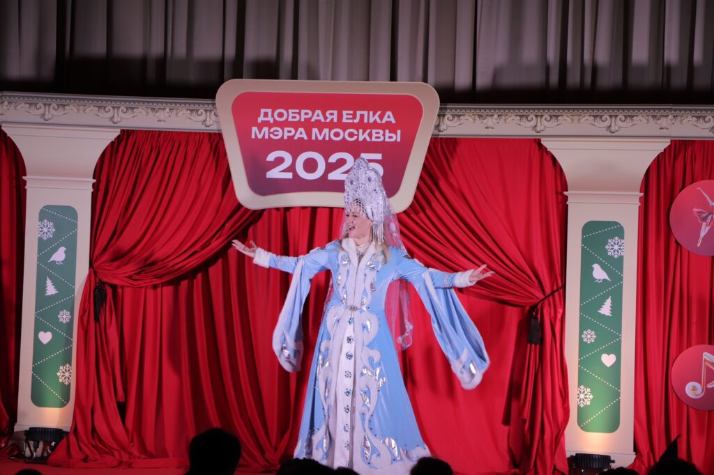 «Добрая ёлка Мэра Москвы» в НПЦ ДП!