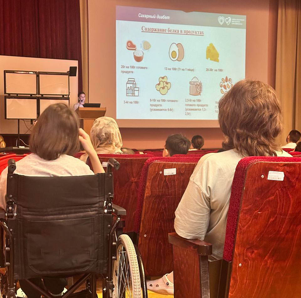 «Профилактика сахарного диабета у детей. Что должны знать родители?»