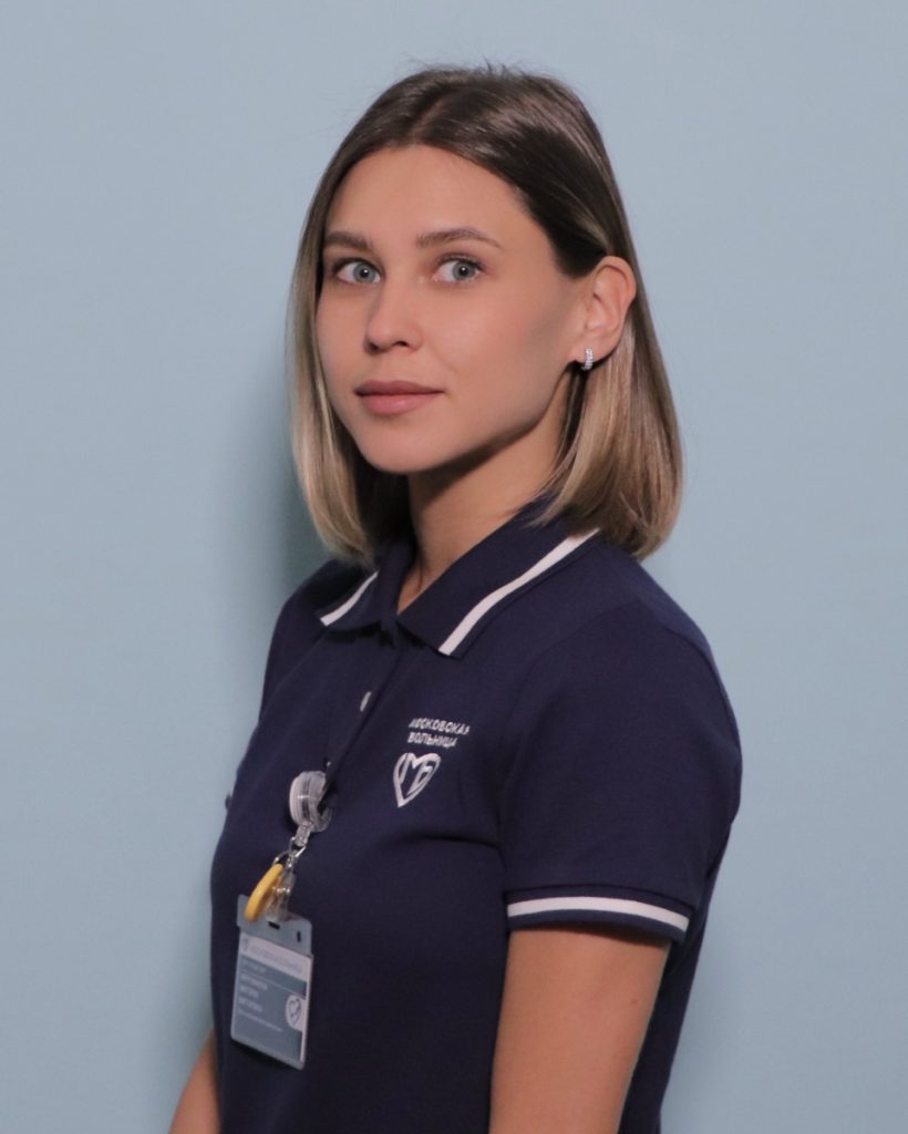 Митрофанова Виктория Викторовна