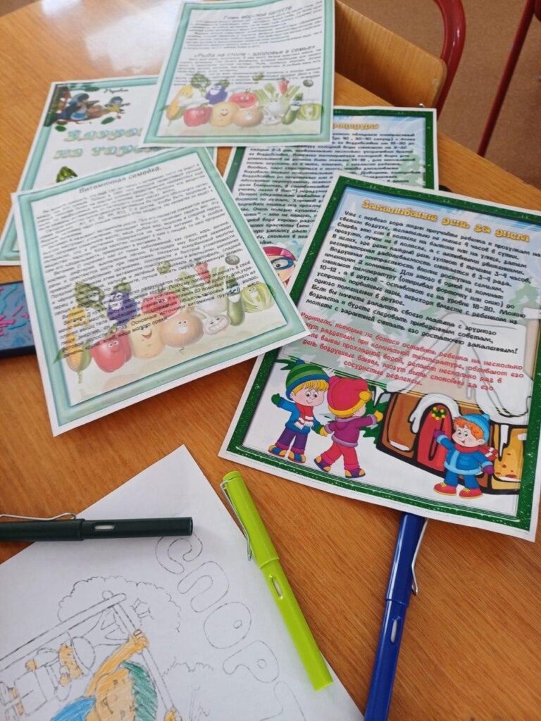 В НПЦ ДП отпраздновали Всемирный день здоровья!