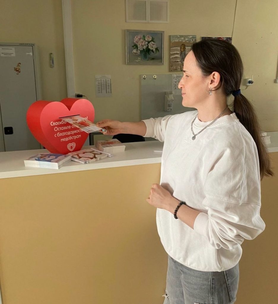 «Спасибо сестре»: в Москве стартовала акция благодарности медицинским сестрам