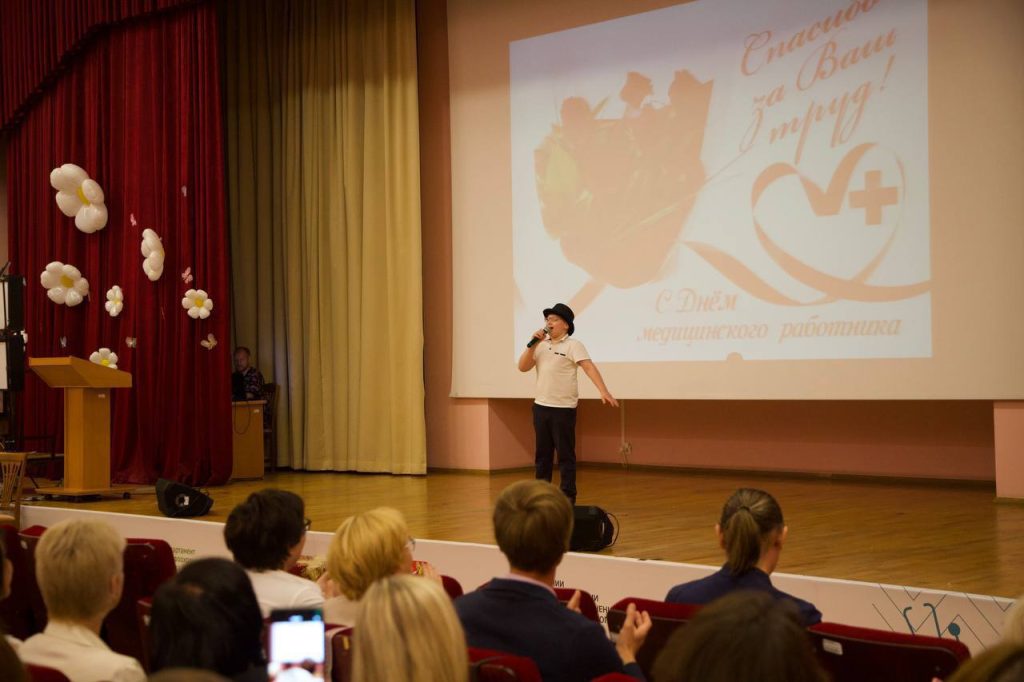 День медицинского работника в НПЦ ДП!