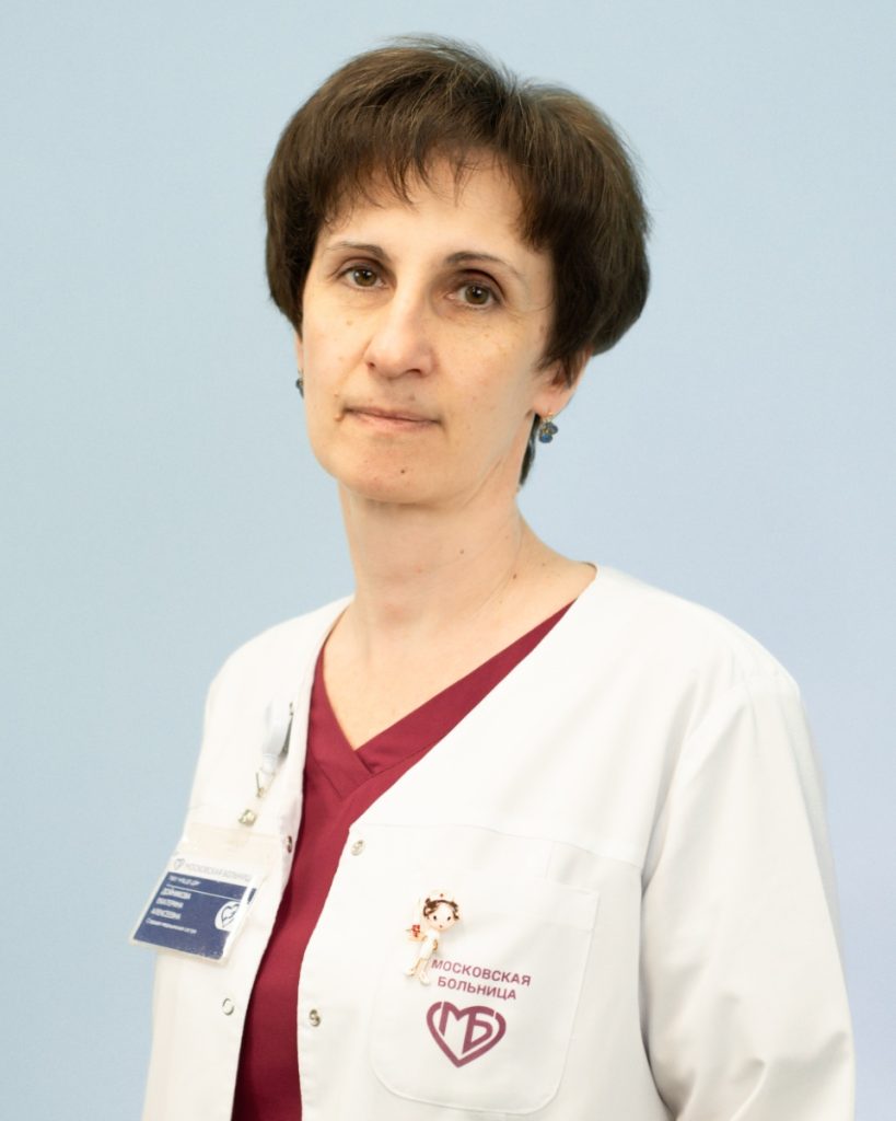 Дойникова Екатерина Алексеевна