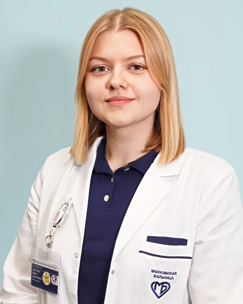Светлова Дарья Дмитриевна