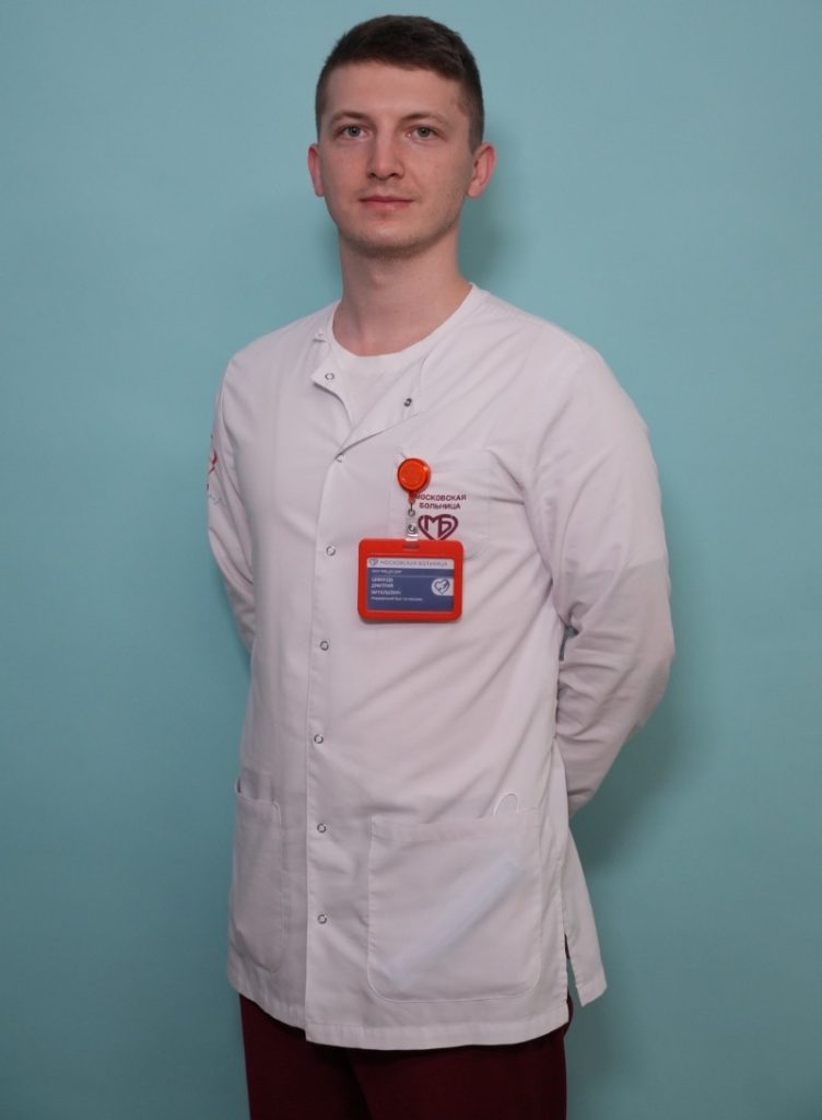 Цивинда Дмитрий Витальевич