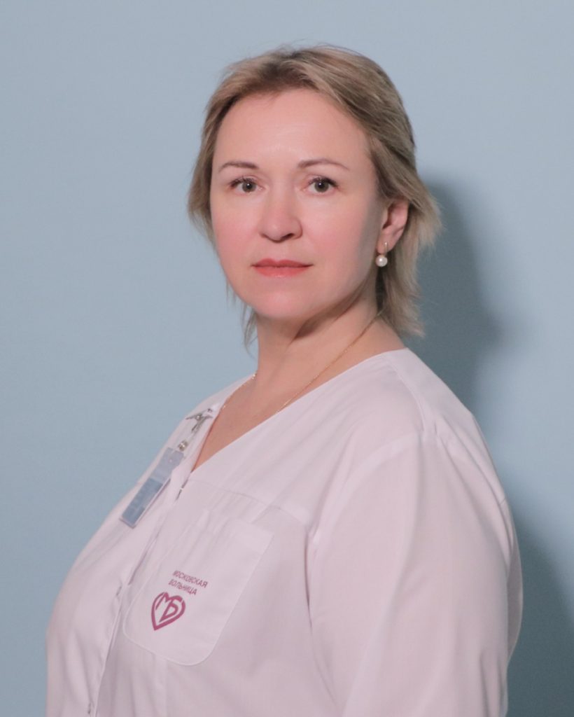 Серегина Людмила Геннадьевна