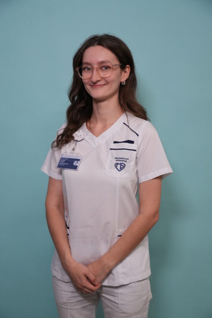 Горлова Полина Александровна