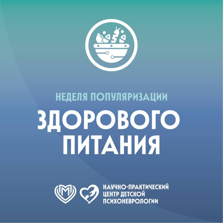 Сладкие подарки без вреда: как сохранить здоровые отношения с едой в праздники