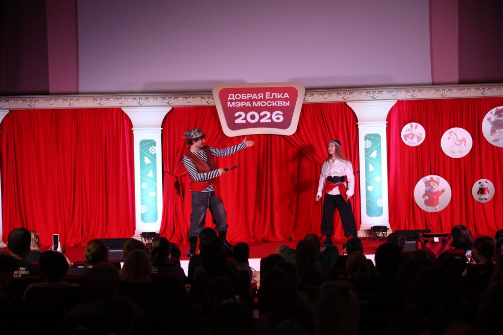 Новогодняя сказка в НПЦ ДП ДЗМ: в нашем Центре прошла «Добрая ёлка Мэра Москвы»