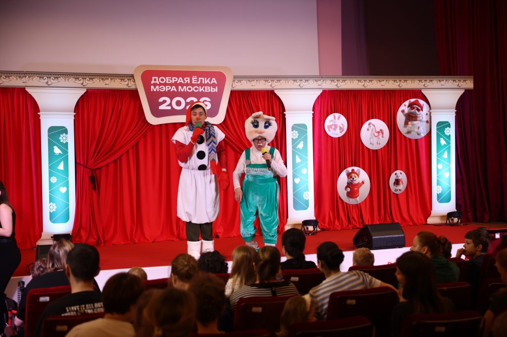 Новогодняя сказка в НПЦ ДП ДЗМ: в нашем Центре прошла «Добрая ёлка Мэра Москвы»