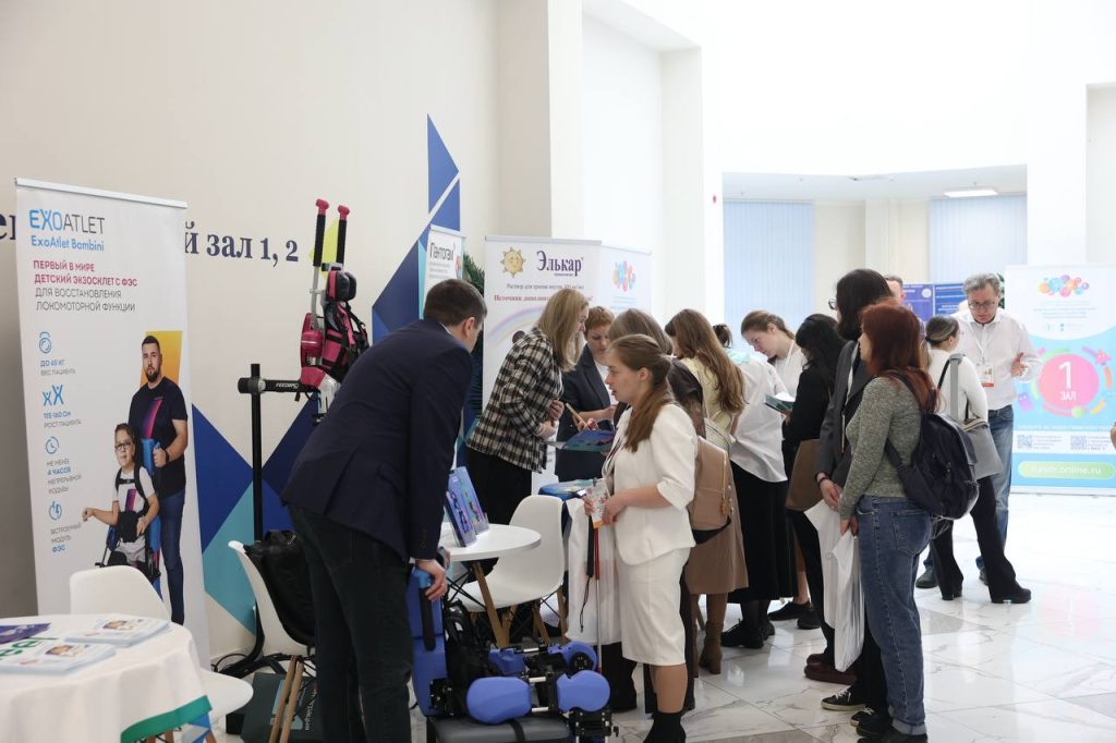 Начал работу наш юбилейный Конгресс «Физическая и реабилитационная медицина в педиатрии: традиции и инновации»