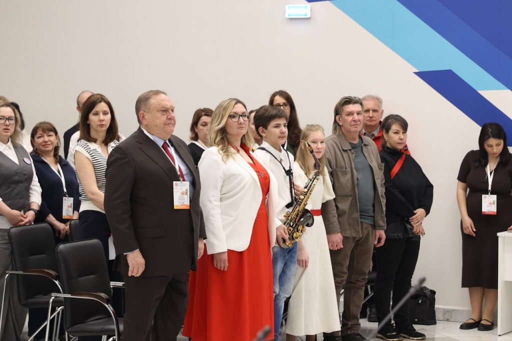 Начал работу наш юбилейный Конгресс «Физическая и реабилитационная медицина в педиатрии: традиции и инновации»