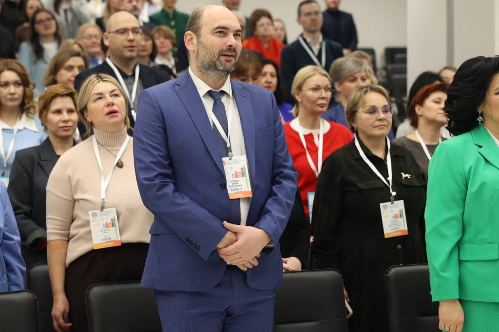 Начал работу наш юбилейный Конгресс «Физическая и реабилитационная медицина в педиатрии: традиции и инновации»