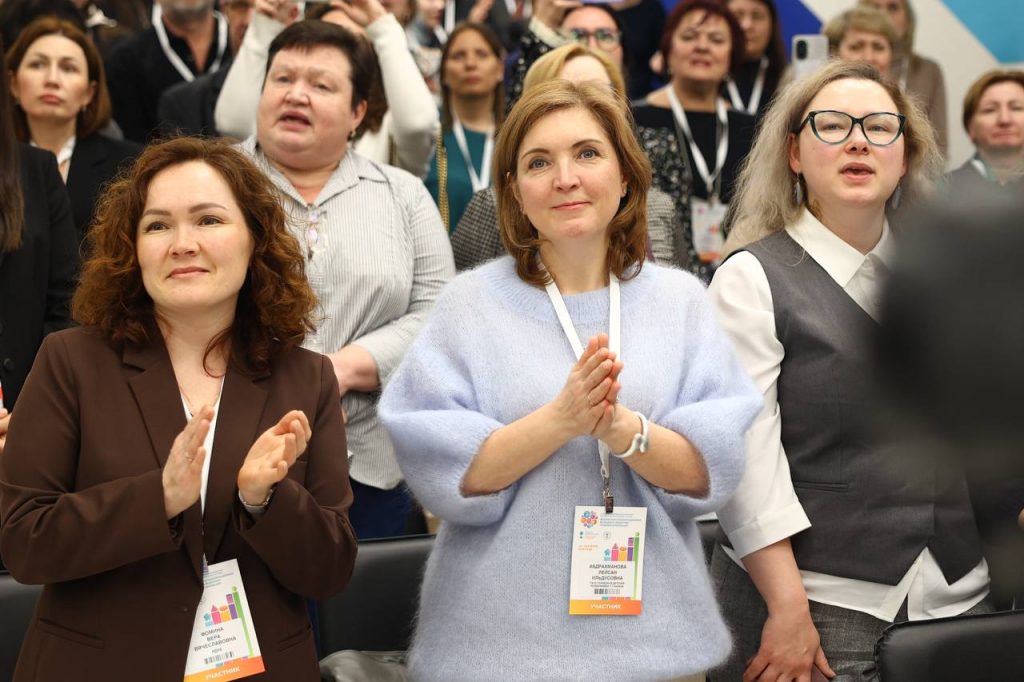 Начал работу наш юбилейный Конгресс «Физическая и реабилитационная медицина в педиатрии: традиции и инновации»